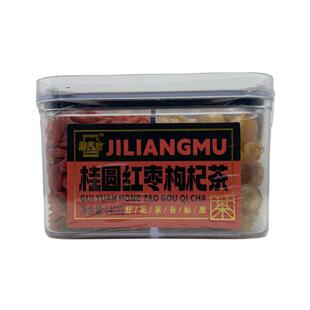红枸杞 桑葚 红枣干1 集良RQO桂木桂圆红枣枸杞茶40g圆干