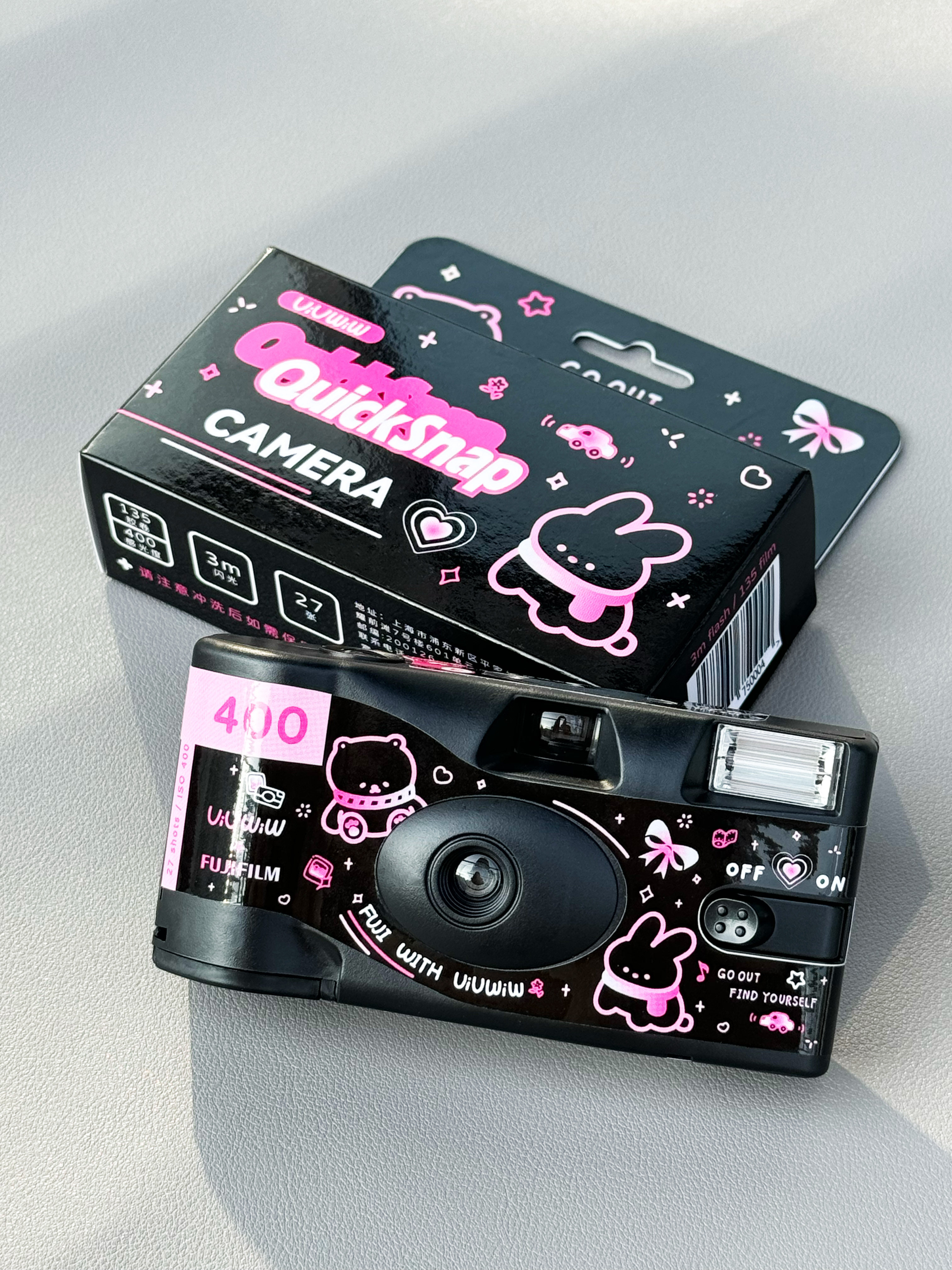 FUJI FILM FUJIFILM X UIUWIW 토끼와 곰 테마 맞춤형 1986 일회용 필름 기계