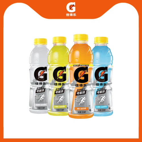 佳得乐600ml*154瓶装蓝莓味