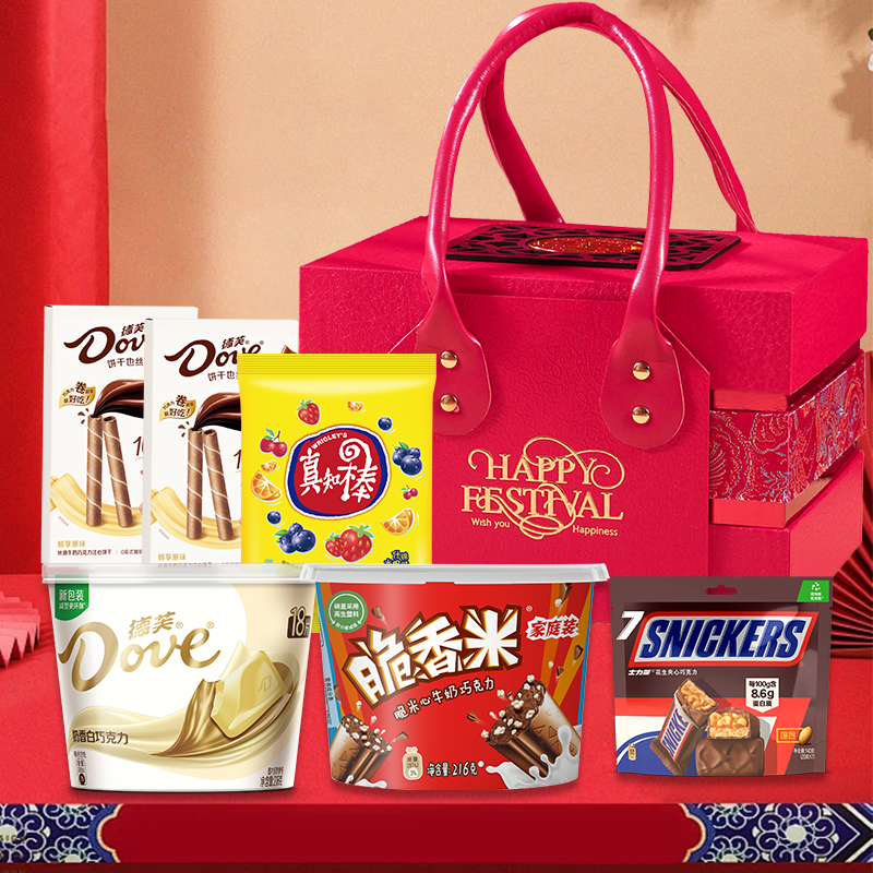 德芙Dove夹心巧克力礼盒装脆香米多口味零食大礼包节日送礼812g,零食/坚果/特产,夹心巧克力,淘宝优惠券,粉丝福利购,淘宝优惠卷