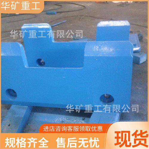 煤矿用刮板机配件 203S05/03CD02闸盘联接套 刮板机硬连接平键