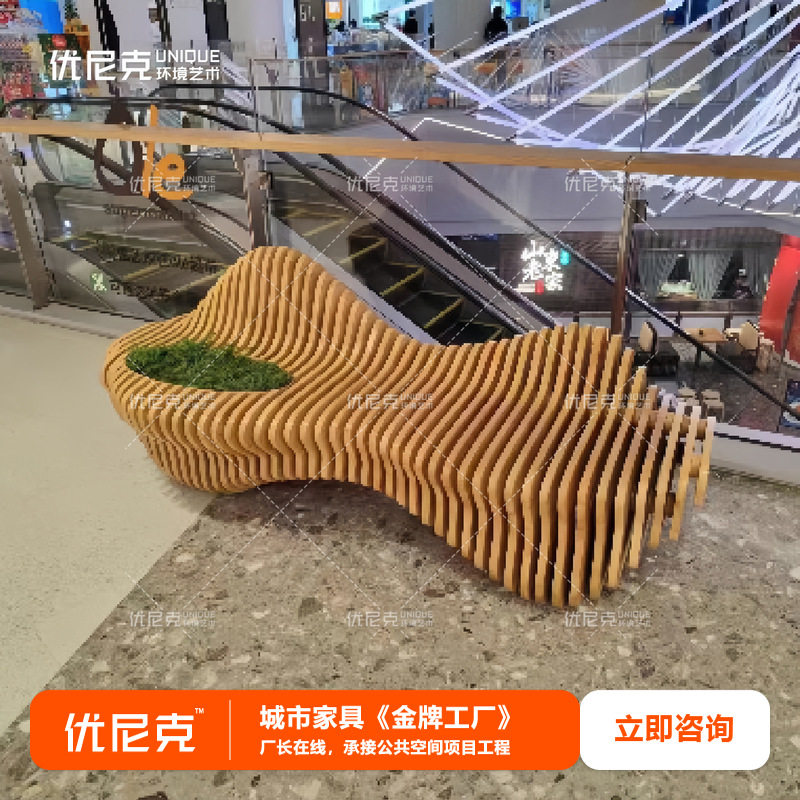 实木切片花盆长椅酒店商场会所别墅民宿美陈座椅个性艺术造型凳,商业/办公家具,公共椅,淘宝优惠券,粉丝福利购,淘宝优惠卷