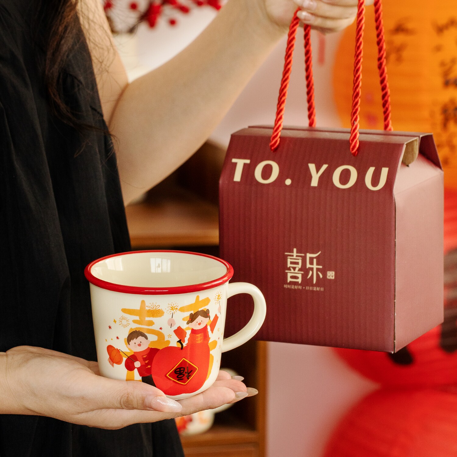 喜庆马克杯伴手礼陶瓷杯子家用喝水杯新款2026高颜值新婚礼物实用