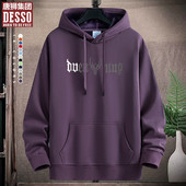 唐狮集团连帽卫衣男春秋冬潮牌纯棉百搭宽松大码 加绒青年外套帽衫