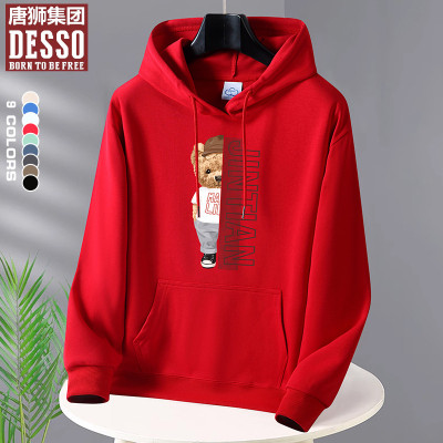 唐狮集团新款百搭潮牌帽衫男女款