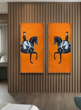 极速橙色b马术玄关装饰画现代美式简约女骑士风度黑马壁画绅士巨