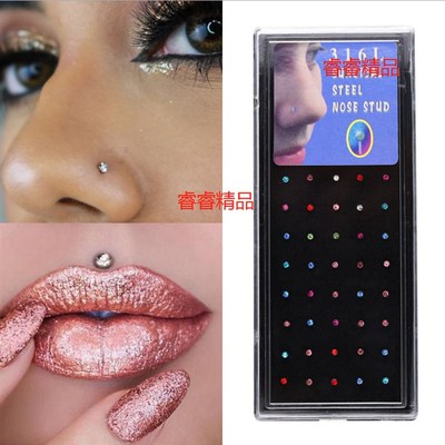 极速1.8mm 60pcs nose nasils diamond nose ring puncture Nose