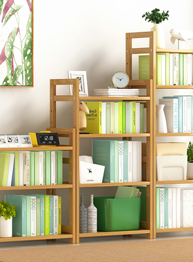 极速厨房置物架简易落地客厅卧室收纳F书架多层实木靠墙货架窄储