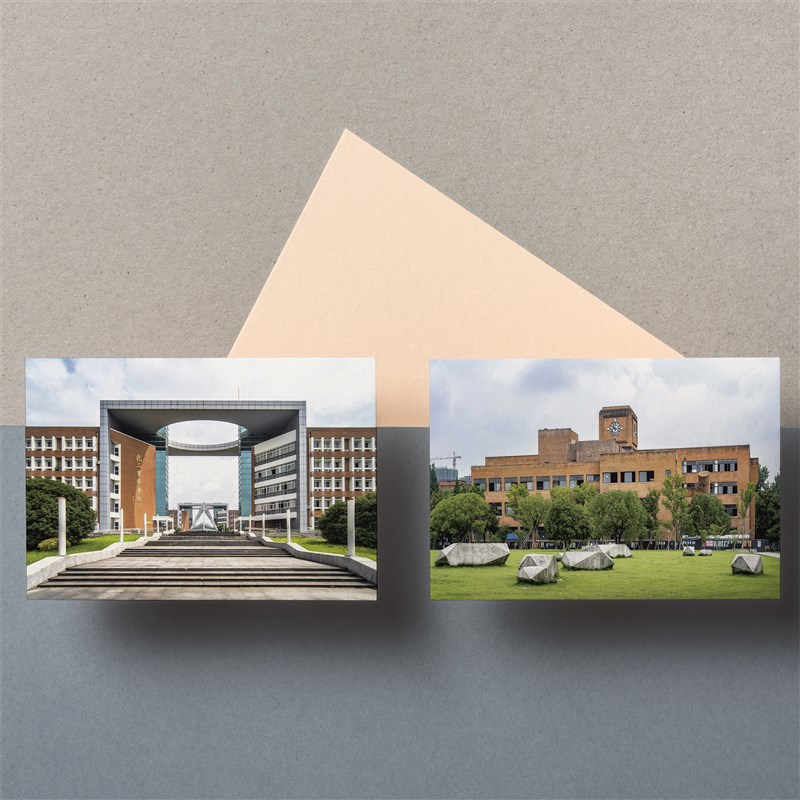 极速宁波大学明信片 宁大明信片 宁波大J学纪念品 宁波大学信纸稿
