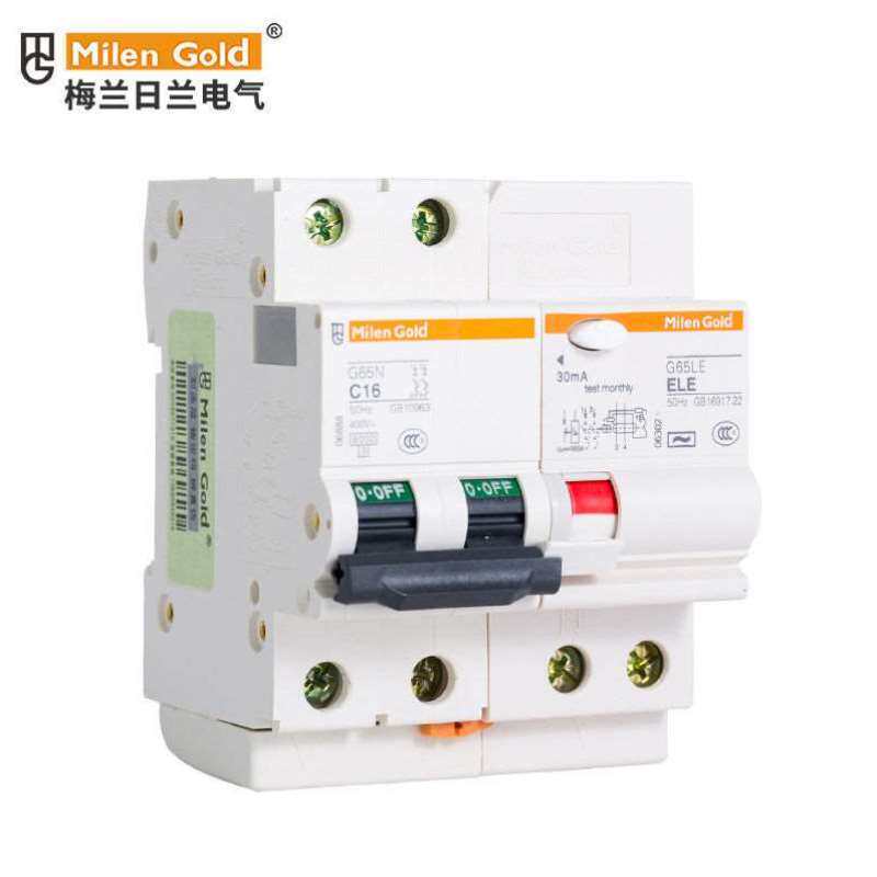 极速天津梅兰日兰k漏电保护开关G65LE2P3P4P小型漏电保护器
