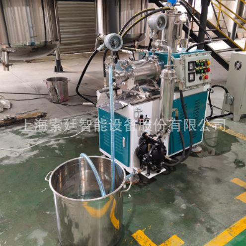 新品供应 盘式卧式砂磨机 油墨砂磨机 涂料O砂磨机 大流量砂磨机图片