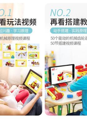 极速。Happy guest lnarge particle building blocks, variable