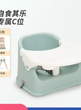 极速PRIORI宝宝n餐椅婴儿餐桌椅多功能组合木纹儿童家用吃饭增高