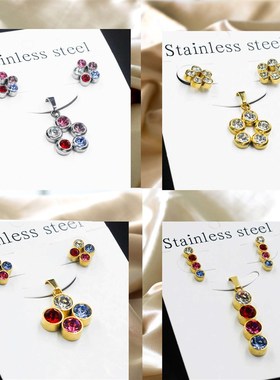 极速Flbower Cubic Zirconia Plant Jewelry Set Pendant Necklac