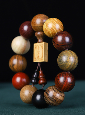 极速多宝珠檀木手串小叶紫t檀佛珠男款红木手链念珠多材质饰品文