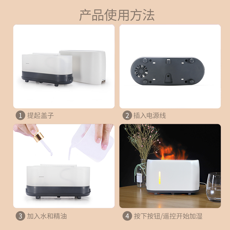 极速香薰机自动喷香加湿器夏日y空调加湿卧室客厅香薰气氛灯桌面