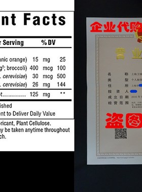 极速MegaFood - Blood Builder, EnergFy Boosting Iron Suppleme