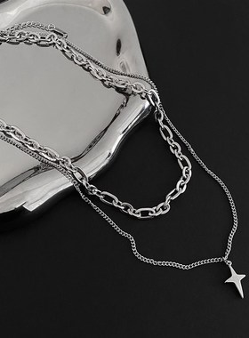 极速钛钢双层拼接四芒星叠戴项链女小众T恤卫衣链U个性冷淡风男士
