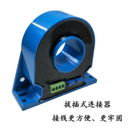 极速霍尔闭环直流电流传感器FXBY35变送器互感器200A50R0A800A100
