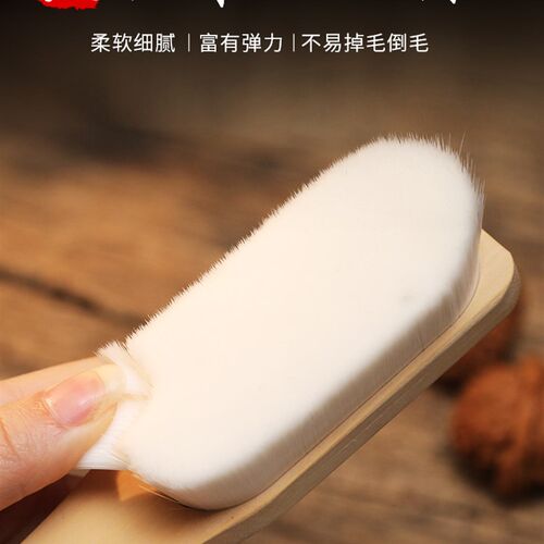 新品文玩万毛f刷软纳米毛刷清洁刷万支毛小头大小核桃金刚菩提子