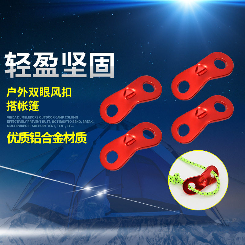 极速10pcs Outdoor Campintg Tent Parachute Cord Rope Buckle A