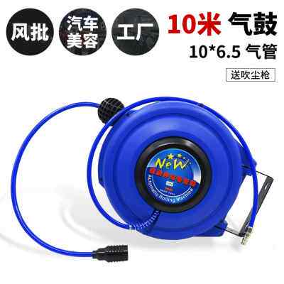 极速厂促b气动汽车气鼓 自动伸缩工具卷管器 电鼓卷线器电线卷线