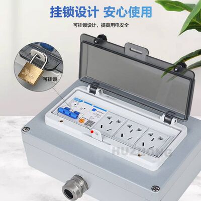 极速防爆断路器开关三相380V3P3D2A空开铸铝金属消防配电箱柜漏电