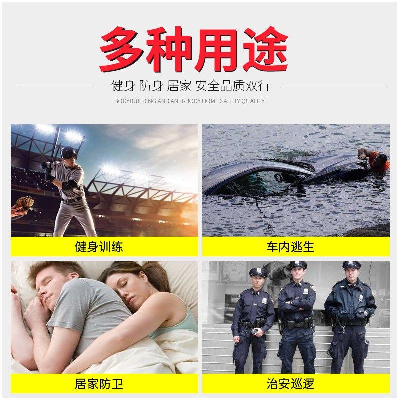 极速棒球棍棒球棒杆武p器防身车载铁棍棒子实心钢金属专业铁棍钢