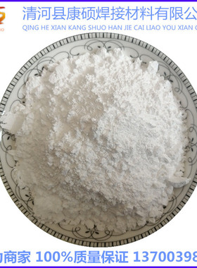 极速氧化锡高纯二氧化锡超u细微米黄 白色氧化锡粉末 SnO2