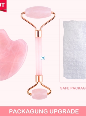 极速Jade Roller Mlassager Rose Quartz For Face Natural Real