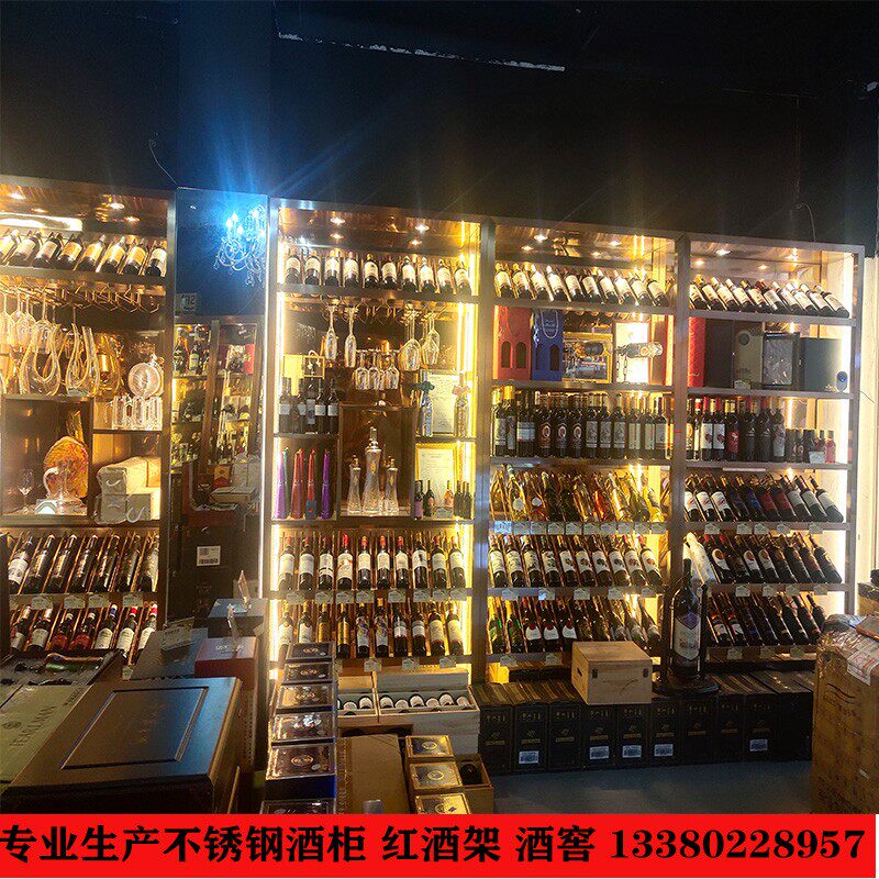 极速定制不锈钢j恒温酒柜.常温酒柜.酒架展示柜别墅酒窖+实木酒架