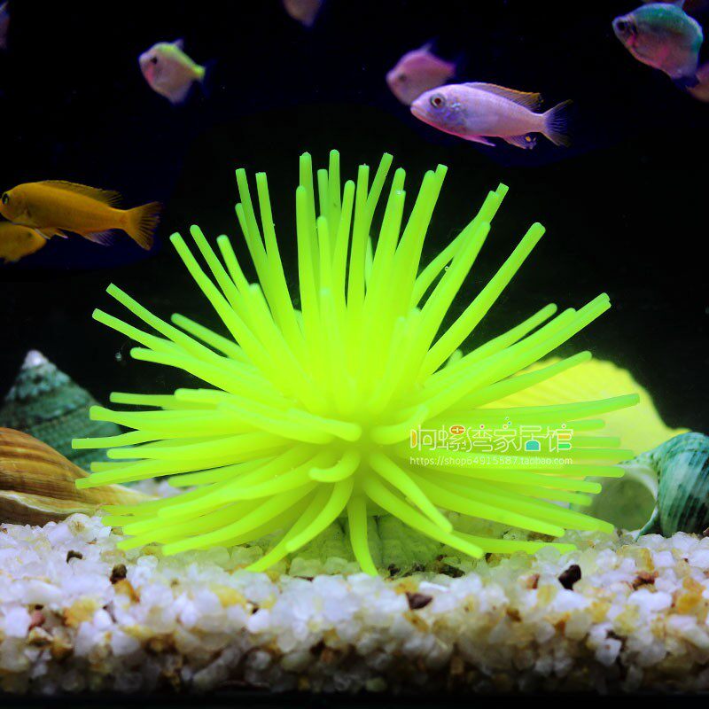 极速鱼缸装饰品造景仿真海胆海葵水族箱布景O珊瑚海洋水母动物假