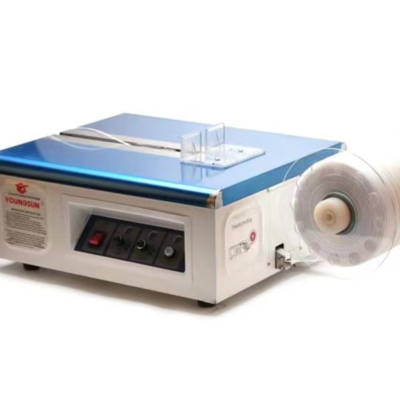 新品悦联 2桌面式5毫米打包x机吹盘专用捆扎机捆钞机印刷品打包机图片