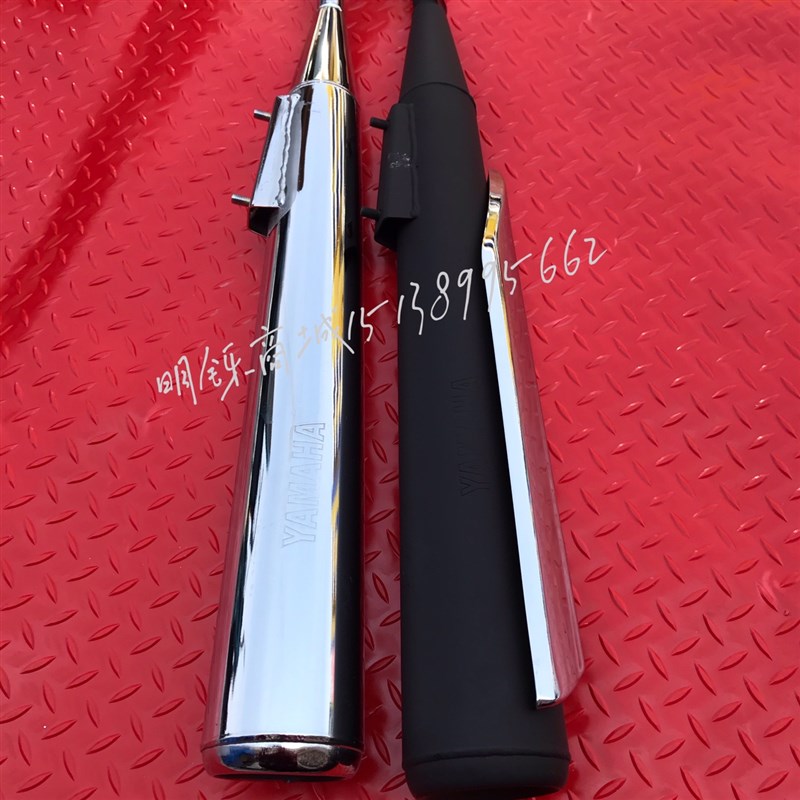 极速适用建设YAMAHA机车灵颖JYM110-A/FJ8/JS消音器E8国三排气管