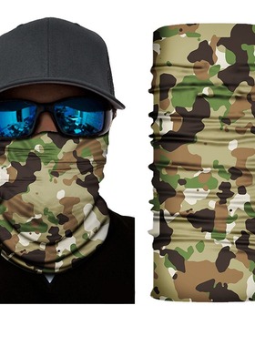 极速New High Elastic Casmouflage Seamless Bandana Buffs Neck