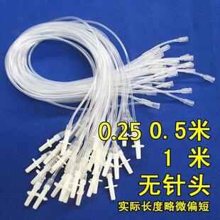 极速猪牛羊家禽猫狗疫苗打t针神器兽用连续一次性注射注药器头皮