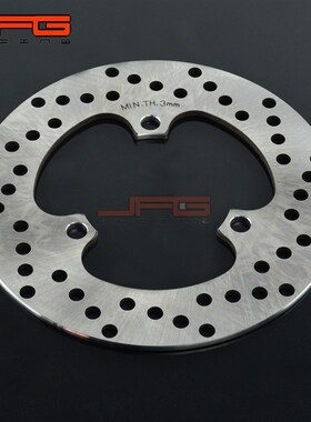 极速适用于XTiZ250/XT250X(5C1)摩托车改装碟刹盘刹车盘