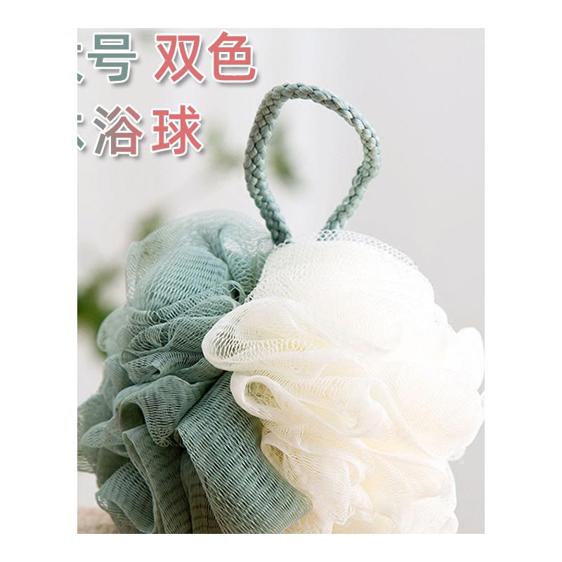 极速蕾丝沐浴球浴花泡泡洗澡球超柔软女大号可爱搓V澡两用洗浴用