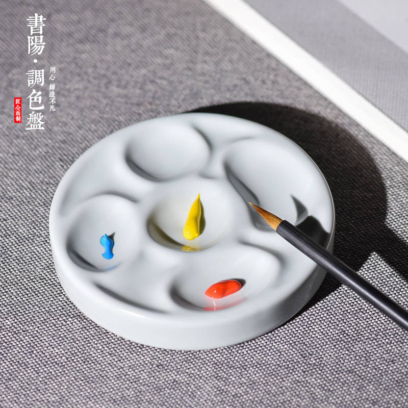 极速--善琏湖笔国画p调色盘水彩画盘专业级陶瓷美术颜料盒丙烯颜