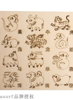 极速Movable type printing DIY kAindergarten primary school m