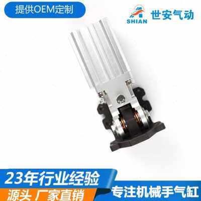 极速新品2021高速机械手90度x齿轮t99转动型侧姿组气缸40m30齿条