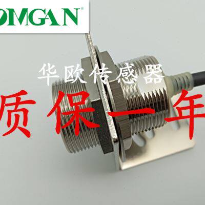 新品全新接近e开关E2EX1R5F1 E2EX2F1 E2EX5F1 E2EX10F1Z三线常开