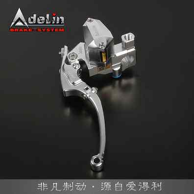 新品新品适用小牛UBN1系爱得v利赛道版PX18直推上泵九号E200P改装