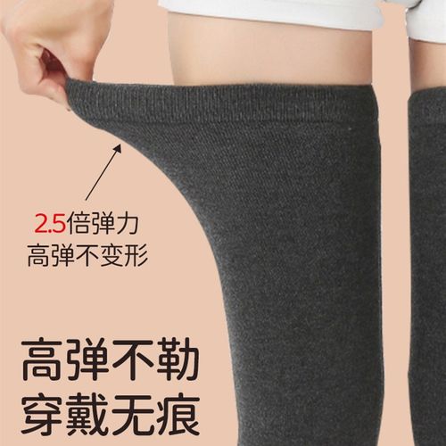 极速羊绒护膝盖长保暖老寒腿男女士关节防寒神P器老人护套加绒加