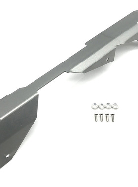 极速适用于本田XAjDV750Xadv75017-20年摩托车改装铝合金链条保护