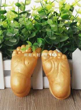 极速3D Baby Hand and Foot Print Plaster CaMsting Kit Handpri