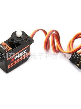 极速ES08A II模拟9克 塑胶齿轮舵机 伺服器微型数码X航模固定翼专