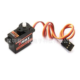 极速ES08A II模拟9克 塑胶齿轮舵机 伺服器微型数码X航模固定翼专