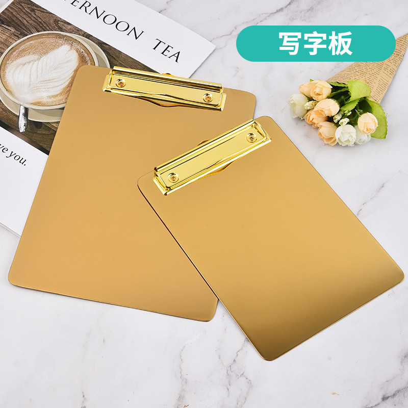 极速不锈钢文件夹板金色A4A5防滑写字H板竖式金属书写开单夹板餐