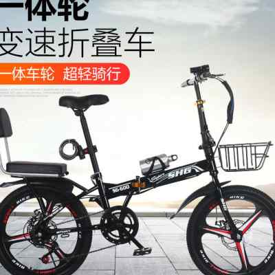 极速折叠自行车1620寸变u速碟刹成人超轻便携单车男女式成年小型